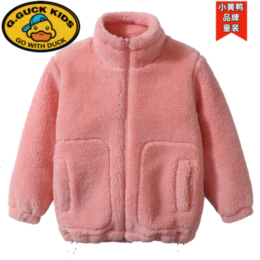 G.duck parent-child coat, autumn and winter lamb velvet quilted children's coat, windproof top, boy's cotton coat, girl's cotton coat, light gray 31705 130 cm