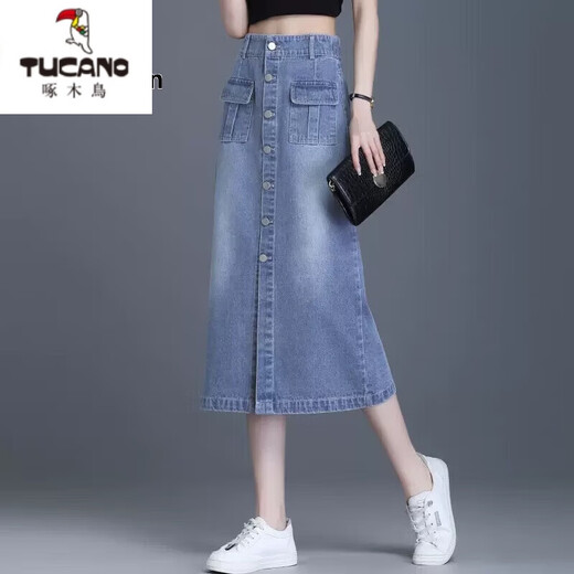 Woodpecker (TUCANO) denim skirt 2025 spring and autumn new style small high waist slit slim pear-shaped hip skirt straight skirt 698# dark blue L