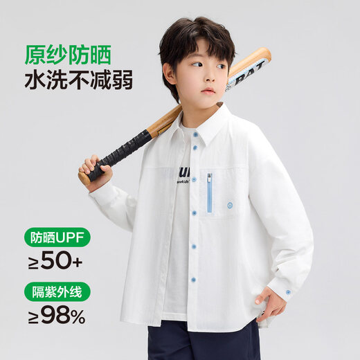Zuoxi Boys' Shirt Long Sleeve Children's Sunproof Thin Jacket 2026 New Spring and Autumn Style White Shirt UV Protection White 170 cm