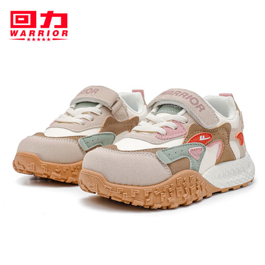 Huili children's shoes lightweight student running shoes 2026 spring new breathable children's sports shoes boys and girls soft-soled shoes beige gray green 32 inner length about 20.7cm