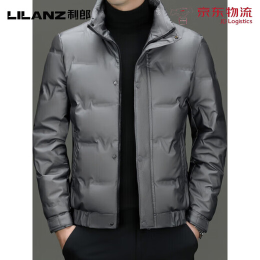LILANZ Men's Winter Down Jacket Thin White Duck Down Thermal Storage Warmth Stylish Thickened Stand Collar High-end Jacket Khaki 2XL