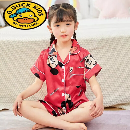 G.duck夏季短袖儿童睡衣冰丝薄款夏天男童真丝小女孩宝宝卡通家居服套装 681女童 170 18码建议身高142-150cm