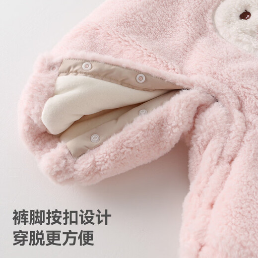 Betis baby clothes winter newborn one-piece suit warm little month old thickened baby clothes for outing pink 100cm