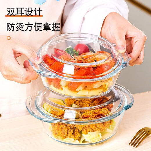 ZSR German quality household microwave oven with lid high temperature resistant glass bowl instant noodle bowl steamed egg one lid multi-purpose high boron heat-resistant microwave oven steamer 2 pieces 1000ML crystal pot with lid