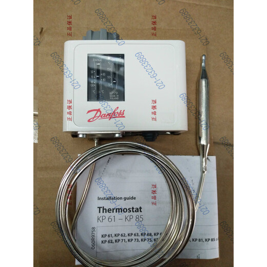 Danfoss air conditioning cold storage temperature controller KP98 62 73 75 81 79 71 69 77 61 78 KP68