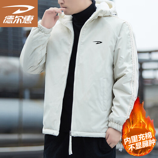 Delhui Cotton Jacket Men's Winter Fashion Simple Casual Versatile Windproof Warm Reversible Jacket Dark Gray XL