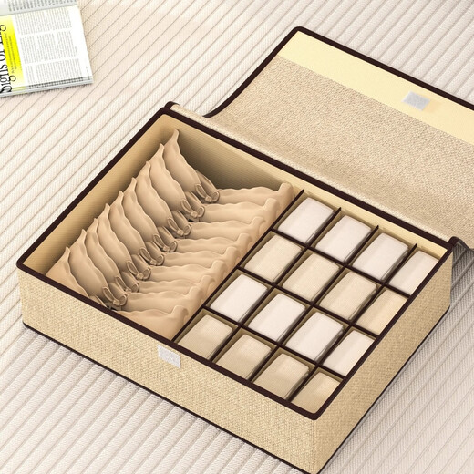 YOU FEN Underwear Storage Box Home Wardrobe 2-in-1 Drawer-type Organizer with Cover and Compartment Foldable Storage Beige | 2-in-1 Washable Cotton and Linen 44*29*12