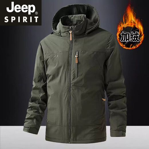 JEEP SPIRIT Ropa de algodón de Invierno Chaqueta Informal de Gran tamaño para Hombres más Chaqueta de algodón Engrosada de Terciopelo Chaqueta Resistente al Viento e Impermeable Chaqueta de algodón Superior Caqui XL