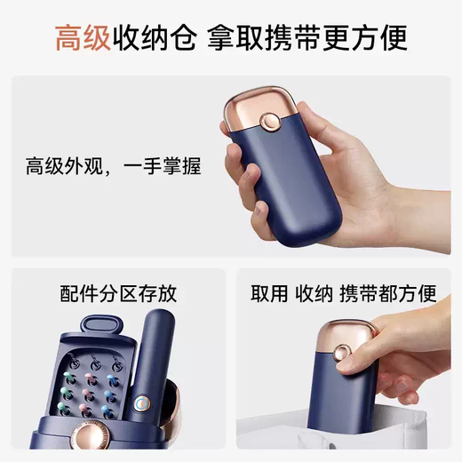 Yusen Yiyue Langsen Visual Ear Picking Spoon HD Ear Picking Spoon Tweezers Children's Ear Picking Spoon Magic Ear Picking Tool Set Upgraded AI Ultra-clear丨Night Sky Blue (HD Camera Ear and Nose Tweezers Comes Standard with 17 Pieces Set)