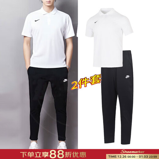 耐克（NIKE）男装运动套装冬新款健身商务简约polo衫短袖T恤长裤宽松训练裤 白/黑/速干套装/两件 M/170【建议体重110-130斤】