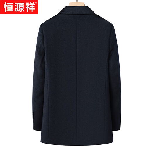 Hengyuanxiang autumn and winter new high-end cashmere coat men's woolen woolen coat thickened warm goose down lining dad outfit