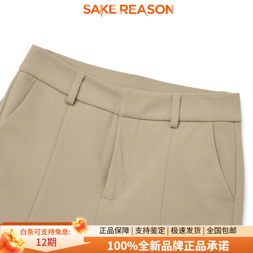 BOSIDENG (BOSIDENG) women's down pants for outer wear, winter new style, business commuting, slim fit, slimming, not bloated, New Year's gift, black 8056 M 165_70A