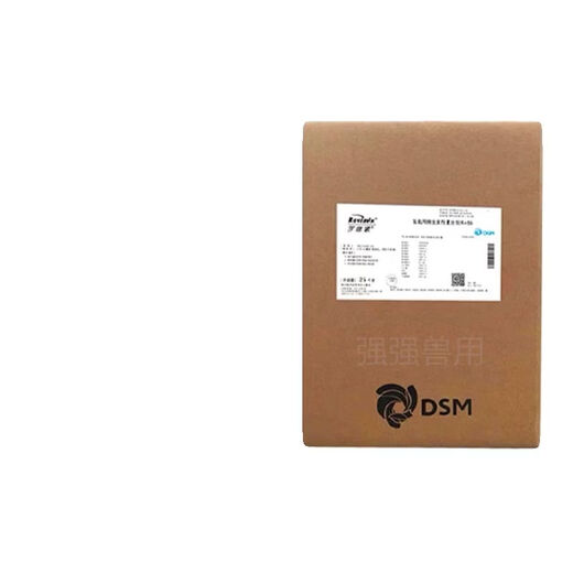 DSM DSM Rovisol 456 multivitamin premix pig, chicken, cattle and sheep veterinary feed additive for poultry and livestock 25kg box of vitamin 106 for breeder chickens