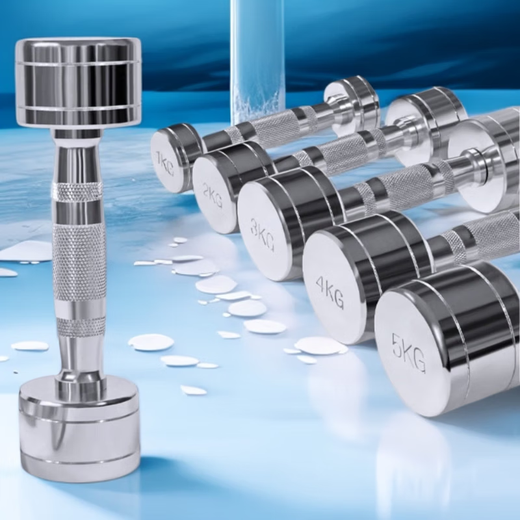 Steel dumbbells for men, home gym dumbbells, women's dumbbells, children's electroplated small dumbbells, fitness equipment, 3KG*2