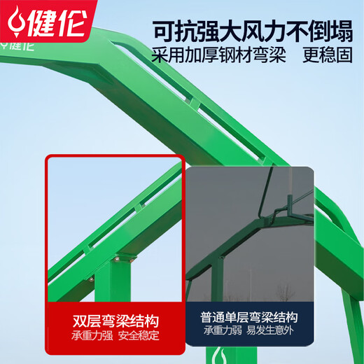 JEEANLEAN [Door Delivery] Basketball Stand Outdoor Standard Basketball Stand Outdoor Household Adult Mobile Basketball Stand Ladder-type Concave Box Basketball Stand (Bold and Bold)