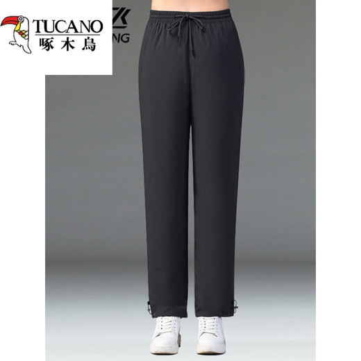 Woodpecker goose down pants for women with removable inner liner, thickened high-waisted windproof and waterproof outdoor sports down pants for women, thin black = removable inner liner, removable version, thin XL for women, recommended 125-140 Jin Jin equals about 0.5 kg