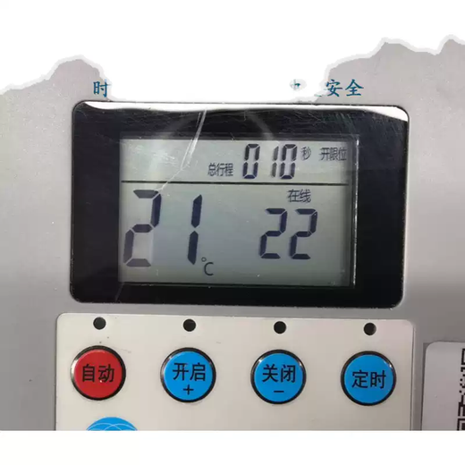 Mobile phone greenhouse roller shutter machine remote control motor forward and reverse switch feeding control reverse wireless 380v220v mobile phone temperature control + timing + remote control 220
