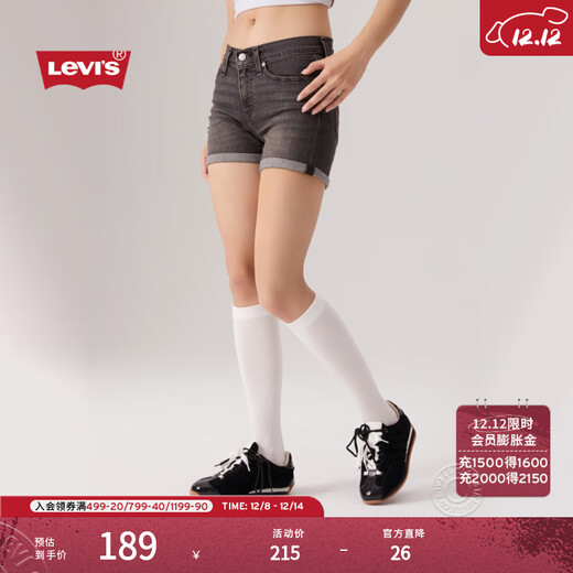 Levi's Levi's women's slim straight simple American retro fashion casual smoke gray denim shorts smoke gray 28