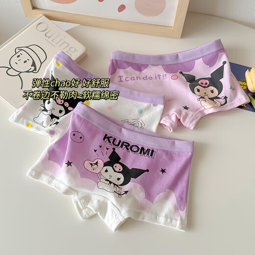 Children's underwear, girls' boxer briefs, Class A, pure cotton, antibacterial, comfortable and breathable, small, medium and large children, no clip PP boxer briefs, random color mix and match, 1 pack 130 (XL)