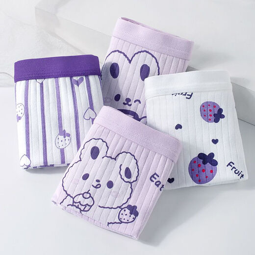 Modal children's underwear, girls' boxer briefs, pure cotton antibacterial shorts, boxer briefs, little girl's underwear, breathable and does not pinch the buttocks 6003 4 pack 130 XL size Recommended weight 35-45Jin Jin equals 0.5kg The card size is larger