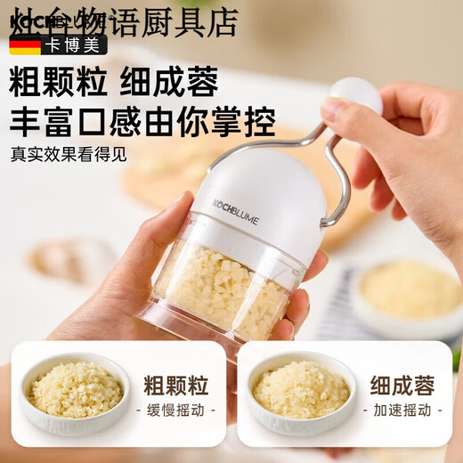 Hand-cranked garlic pounder, garlic cutter, multi-functional cooking machine, household mini labor-saving garlic chili condiment crushing artifact, rose red