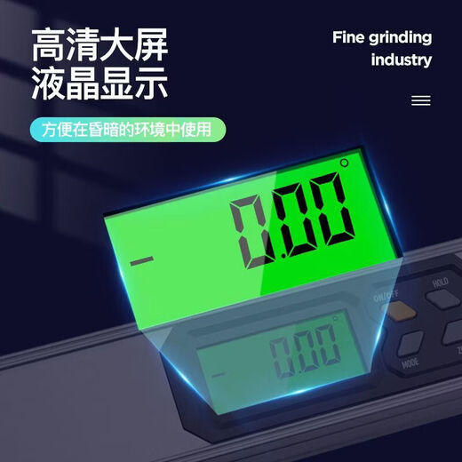 Sanliang digital display ruler 2 meters folding horizontal ruler high-precision electronic engineering detection ruler vertical positioning digital display ruler 2 meters (foldable)