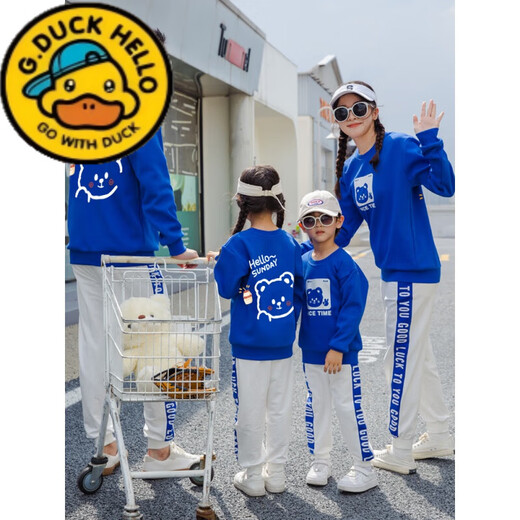 G.duck parent-child clothing autumn new trendy family of three and four suit long-sleeved cotton sweatshirt suit long-sleeved Sunday (Klein blue + black pants Mom XL