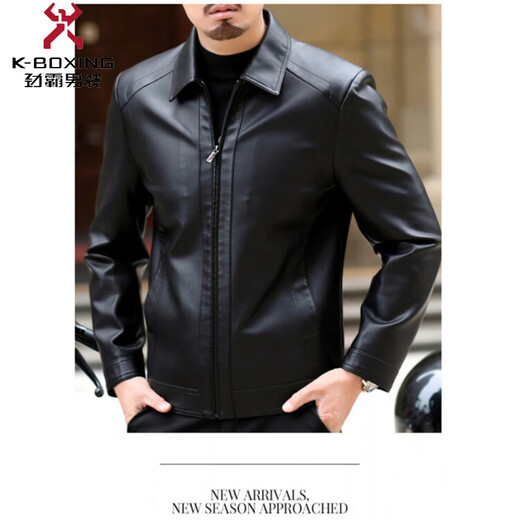 KBXNG Jinba Haining genuine leather jacket for men with lapel for middle-aged cadres in spring and autumn thin casual dad wear sheepskin stand-up collar dark brown plus velvet stand-up collar dark brown plus velvet M 170 weight 100-120 Jin Jin is equal to 0.5 kg