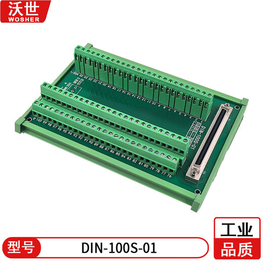 SCSI 100 core transfer terminal board 100pin terminal block NI ADLINK Advantech IO board digital output N series ADAM39100-A type terminal block