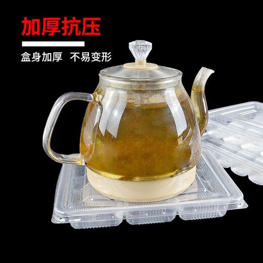 HKML disposable dumpling box special dumpling box takeaway packaging box commercial compartment thickened environmentally friendly plastic fast food with lid 10 compartment transparent dumpling box with lid 20 sets