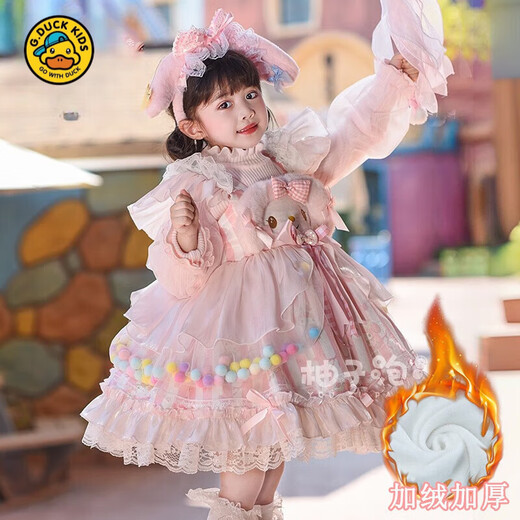 G.duck Halloween Children's Spring and Autumn Costumes Melody Clothes Girls Lolita Princess Dress Autumn and Winter Velvet Dress Pink Melody (Spring and Autumn Style) 100 cm