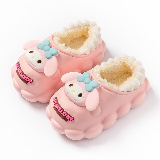 Decorated Wen Plush Cartoon Cotton Slippers for Women Winter Indoor Home Non-slip Rabbit Hair Cotton Slippers Jade Gui Cute Big-eared Dog Purple-Culomi 13.5 150mm