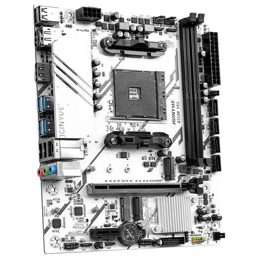 精粤B550M主板/B550ITX主板/B450/B350主板CPU套装台式电脑主板DDR4内存AM4锐龙R5 5600/5700X/5600GT 精粤B550M PRO主板 单主板