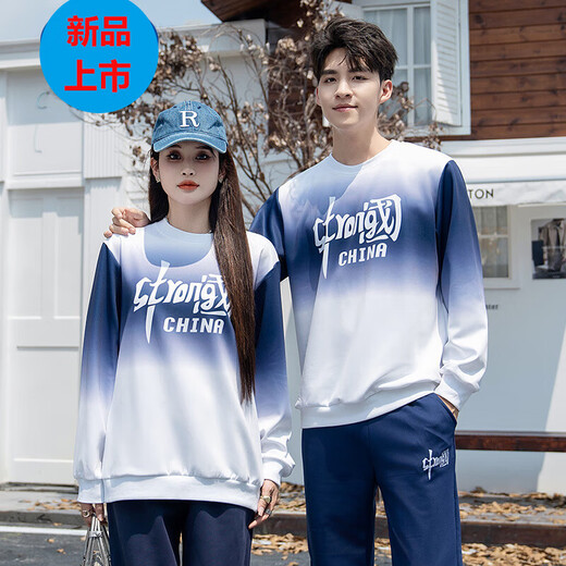 G.duck2025 New National Day Parent-child Clothing Children's Suit Family of Three Sports Suit New Chinese Style Blue Top 90