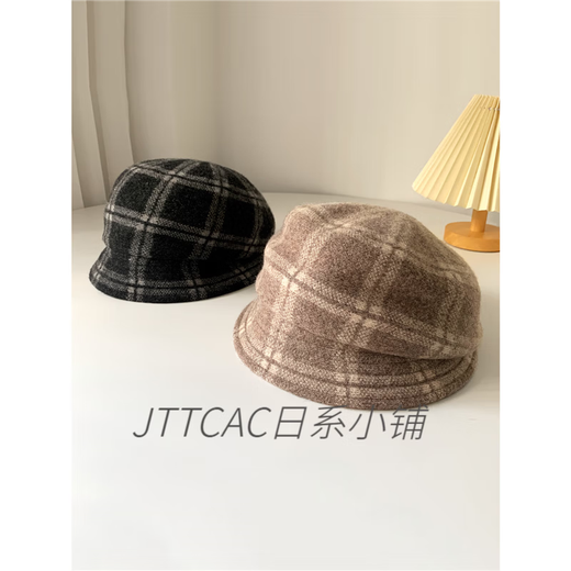 JTTCAC Japanese Retro Plaid Bailey Fisherman Hat Women's Autumn and Winter Temperament Woolen Basin Hat Showing Face Small Warm Baotou Hat Khaki 55-58cm (adjustable)