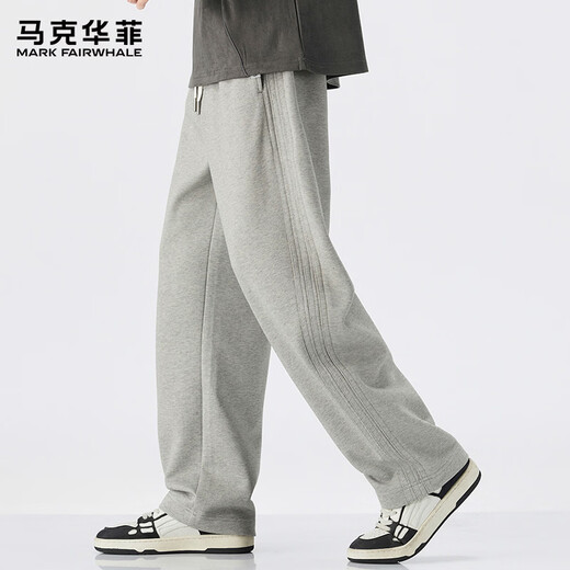 MARK FAIRWHALE pants men's trendy sweatpants men's spring and autumn loose casual pants men's wide-leg men's long pants oatmeal color 32