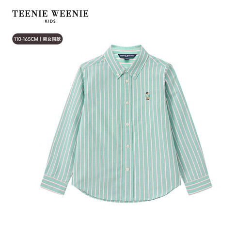 Teenie Weenie Kids 26-year new classic college style striped cotton shirt for boys and girls, pink 130 cm