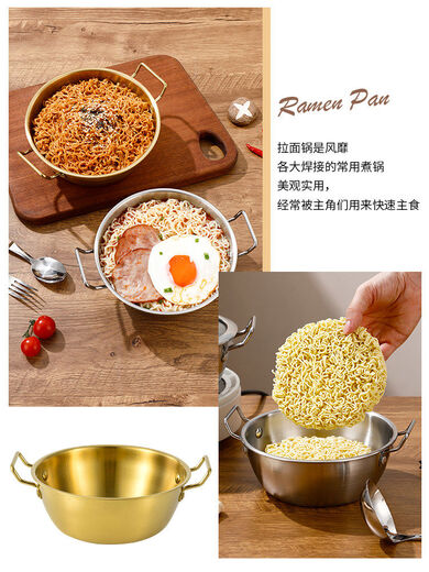 Jieyunmao instant noodle bowl with handle 316 stainless steel bowl Korean double-eared snail noodle bowl ramen bowl large pot with lid 17CM gold-double-eared instant noodle bowl + glass lid