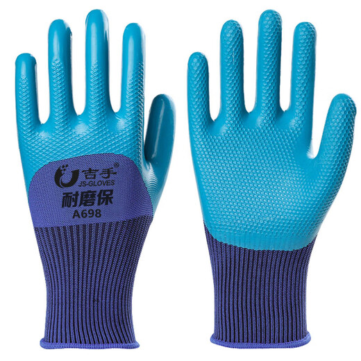 JISHOU A698 Rubber Labor Protection Gloves Impregnated with Tape Rubber Construction Site Work Wear-Resistant and Waterproof 24 Pairs Wear-Resistant A698-Flagship Model