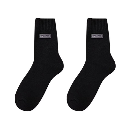 Zhuji Socks Men's Winter Thickened Terry Socks Pure Cotton Deodorant Mid-Tube Socks Plus Velvet Floor Socks Sleep Socks Fever 4 Pairs Light Gray Dark Gray Black Blue One Size