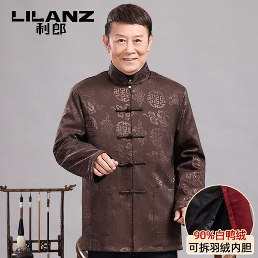 LILANZ Couple Tang Suit Men's Down Jacket Birthday Clothes for Elderly Birthday Clothes Chinese Style National Style Men's Clothes Grandpa Grandma Birthday Coat Brown Men M