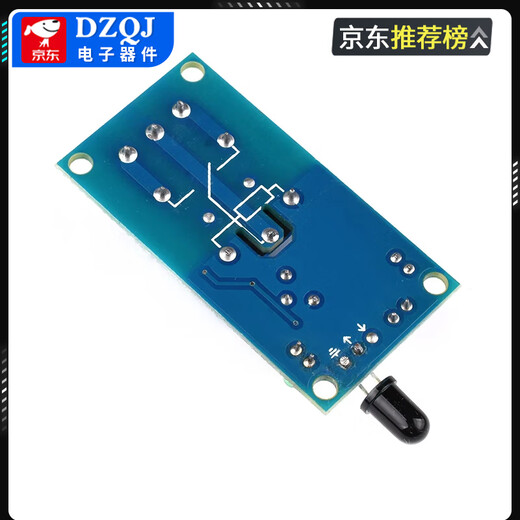 Flame sensor module Fire source detection module infrared reception Fire detection alarm (3/4 wire) Flame sensor module 4 wire 3 wire Flame sensor module