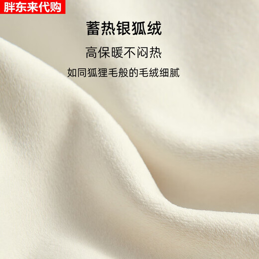 British-style newborn baby clothes, winter jumpsuit, foot-covering full-month baby plus velvet thickened cotton coat, beige three-dimensional jacquard foot-covering cotton coat 59cm _0-3 months