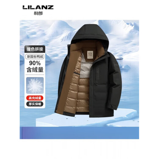 利郎（LILANZ）中长款羽绒服男中老年商务休闲立领连帽拼接加厚保暖男士户外 绿色 p16 L
