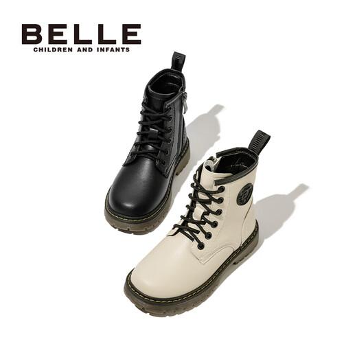 Belle Children's Shoes Girls Martin Boots Autumn and Winter Boys Warm Short Boots Children's Soft Sole Leather Boots Medium Big Children's Baby Boots Trend DE3891 Black 30