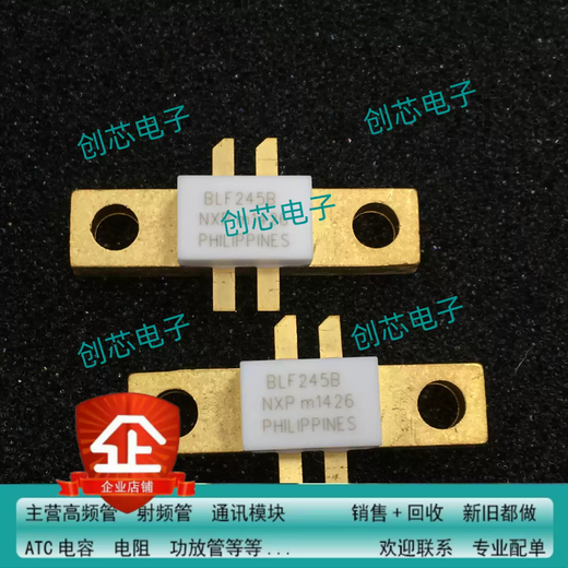 NPT1010B semiconductor integrated chip gallium nitride RF power transistor amplifier high frequency tube default