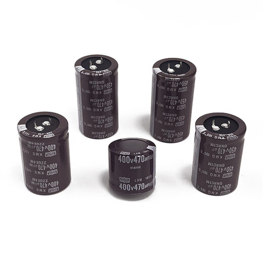 New Black King Kong 400V470UF welding machine 500V470UF variable frequency electrolytic capacitor 450V470UF 450V 25x45mm