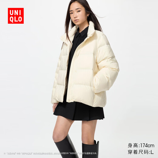 UNIQLO Women's Down Jacket/Soft Fabric Jacket 479212 01 Milky White M