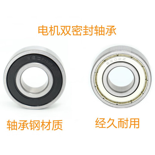 Customized high-speed motor rolling bearing 6200 6201 6202 6203 6204 6205 6206 ZZ RS 6204Z motor iron cover 20*47*14