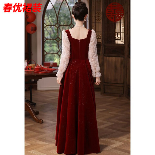 Bajin Tu Toast Wear New Bride Wedding French Red Feeling Beautiful Velvet Engagement Dress Skirt Women Autumn and Winter Burgundy XS